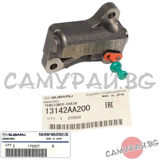 Обтегач за ангренажна верига, хидравличен OEM 13142-AA200, 13142AA200 Subaru XV