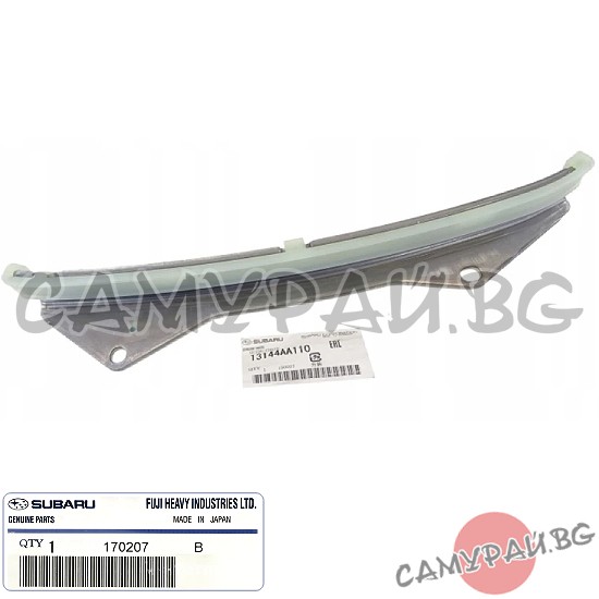Водач ангренажна верига OEM 13144-AA110, 13144AA110 Subaru Tribeca