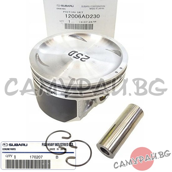 Бутало к-кт с бутален болт за 1 цилиндър +0.25 OEM 12006-AD230, 12006AD230 Subaru Impreza