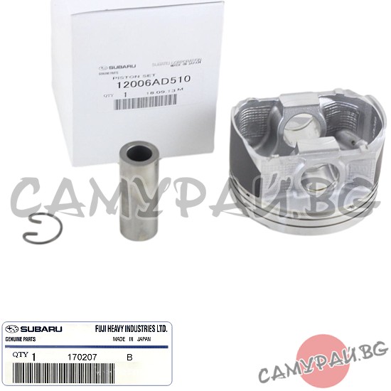 Бутало к-кт с бутален болт за 1 цилиндър +0.25 OEM 12006-AD510, 12006AD510 Subaru