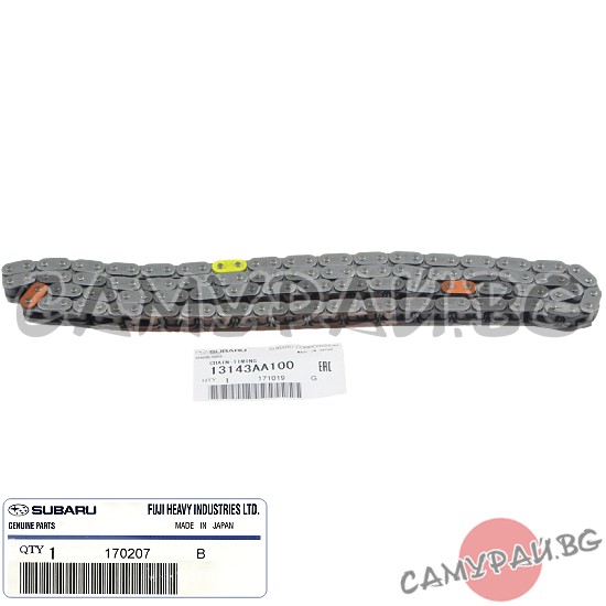 Ангренажна верига OEM 13143-AA100, 13143AA100 Subaru