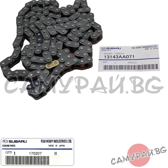 Ангренажна верига OEM 13143-AA071, 13143AA071 Subaru