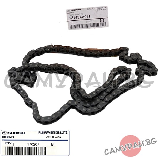 Ангренажна верига OEM 13143-AA081, 13143AA081 Subaru
