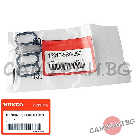 Гарнитура за i-VTEC, с филтър OEM 15815-5R0-003, 158155R0003 Honda HR-V