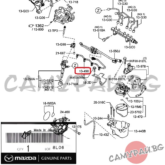 Маркуч за излишното гориво OEM Y660-13-498, Y66013498 Mazda2
