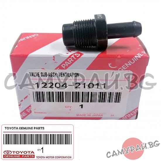 Клапан картерни газове (PCV) OEM 12204-21011, 12204-21010, 1220421011, 1220421010 TOYOTA, LEXUS