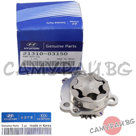 Маслена помпа OEM 21310-03150, 2131003150 HYUNDAI, KIA