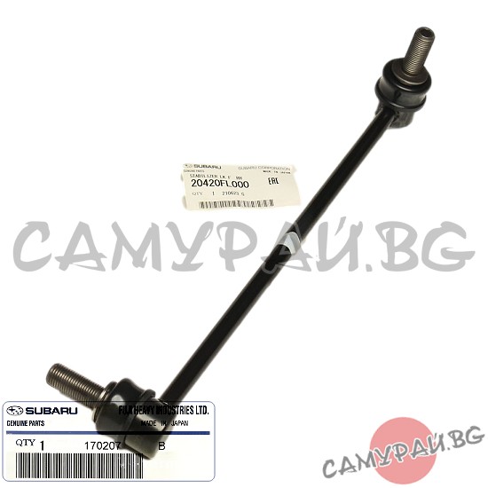 Предна биалета, дясна OEM 20420-FL001, 20420FL001 SUBARU XV