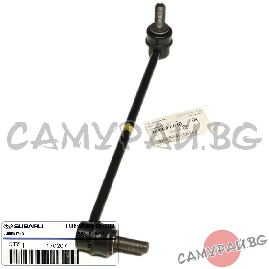 Предна биалета, лява OEM 20420-FL011, 20420FL011 SUBARU XV
