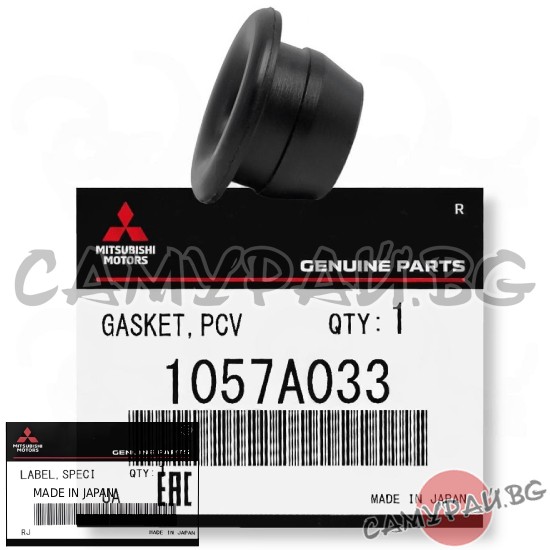 Уплътнение за клапан картерни газове PCV OEM MD179909, M1057A033 Mitsubishi L200