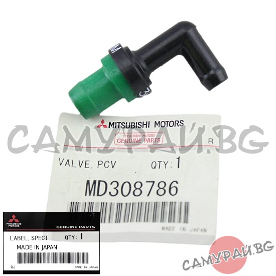 Клапан картерни газове (PCV) OEM MD308786, Mitsubishi Pajero