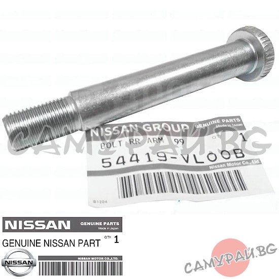 Болт на ос долен носач OEM 54419-VL00B, 54419VL00B Nissan Navara