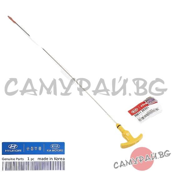 Щека за масло OEM 26611-2E022, 26611-2E021, 266112E022, 266112E021 Kia Soul
