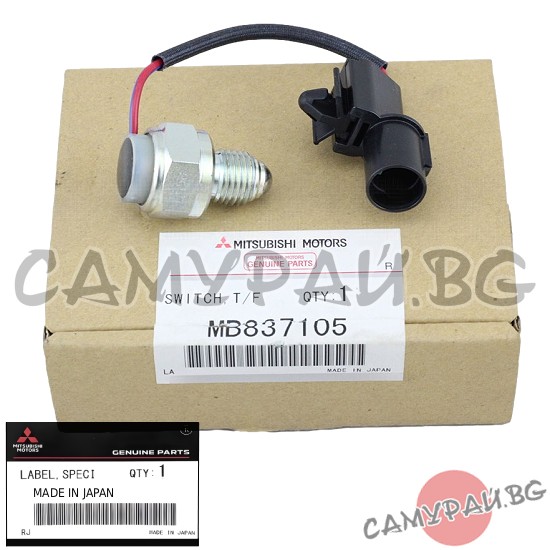 Датчик позиция 4WD раздатка OEM MB837105, Mitsubishi Pajero