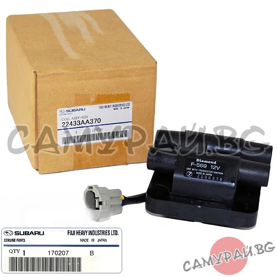 Запалителна бобина OEM 22433-AA370, 22433AA370 SUBARU Legacy