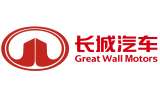GREAT WALL GENUINE PARTS